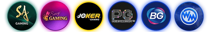 winner98 ทาง เข้า